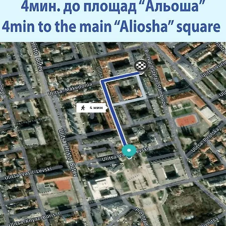 Апартамент 2 Bedrooms - Downtown - Excellent Location *
