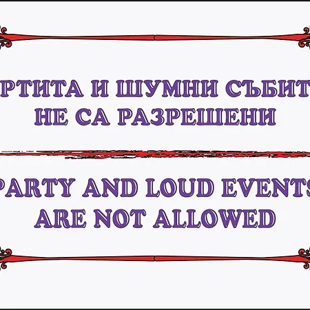 2 Bedrooms - Downtown - Excellent Location